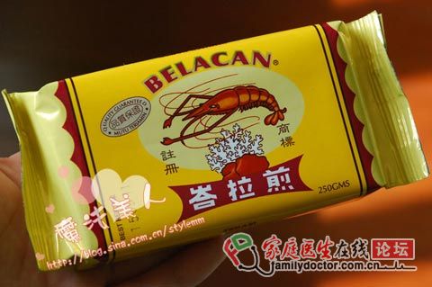 一道特别简单特别东南亚的美食——峇拉煎(Belacan马拉盏)炒饭