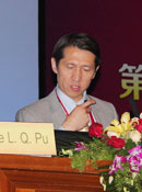 美国UC戴维医学中心 Lee L.Q.Pu